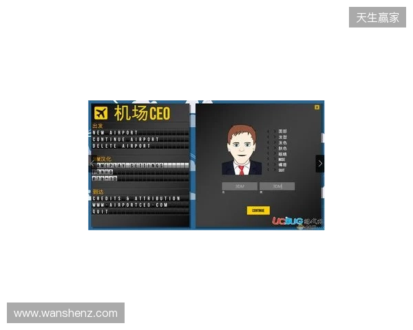 IEM里约 2026:临危不乱!Falcons 2-0 3DMAX