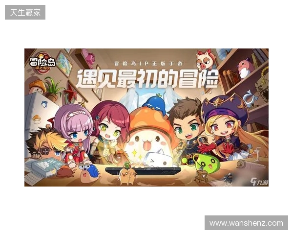 官宣:Senzu租借加盟BC.Game 官宣:Senzu租借加盟BC.Game