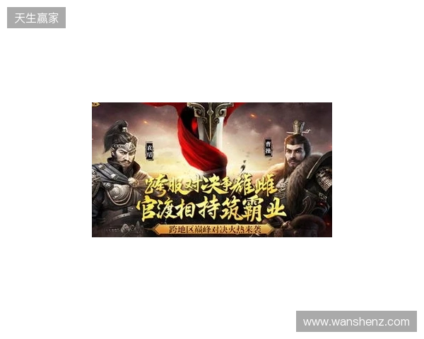 《三国群英传 格斗版》EVO Japan 圆满落幕！梅原大吾、ET现身试玩